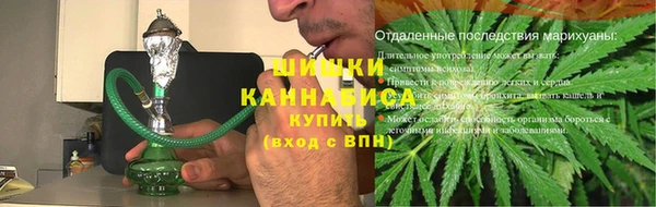 каннабис Белоозёрский